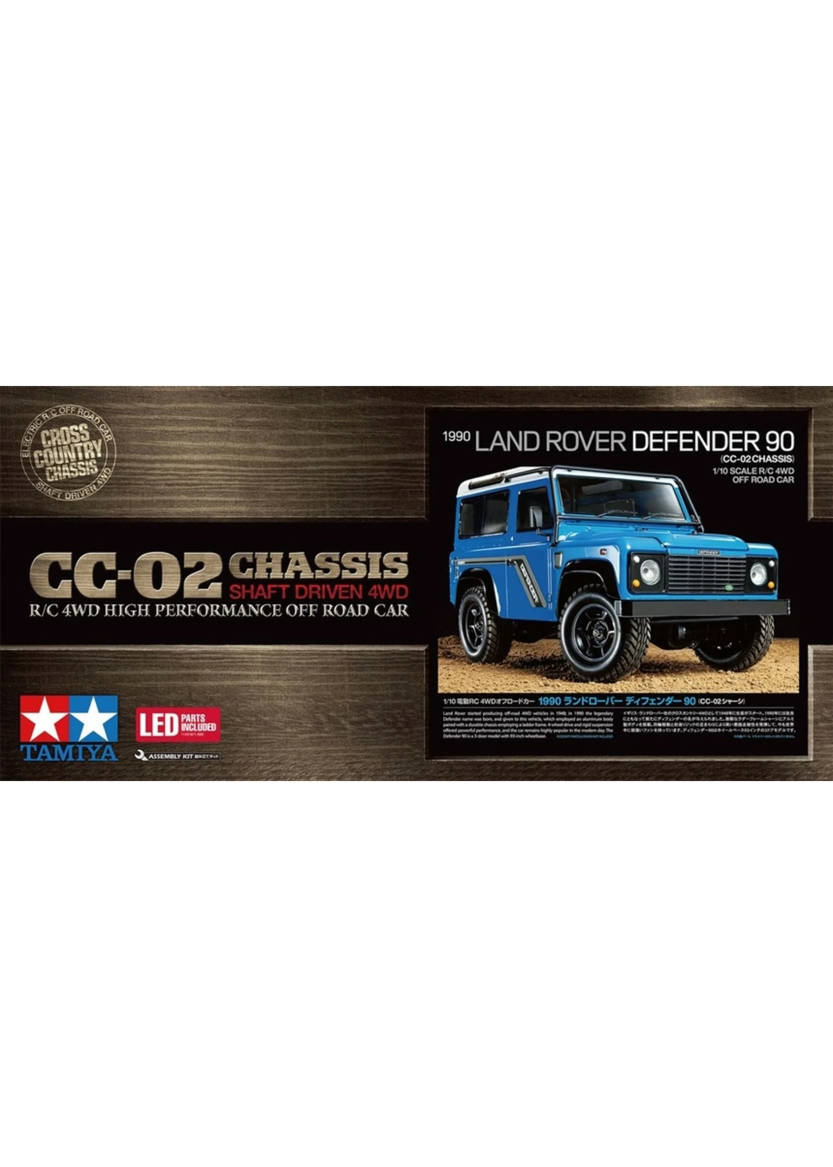 Tamiya 1/10 1990 Land Rover Defender With HobbyWing ESC - CC-02 Chassis Kit - Image 11