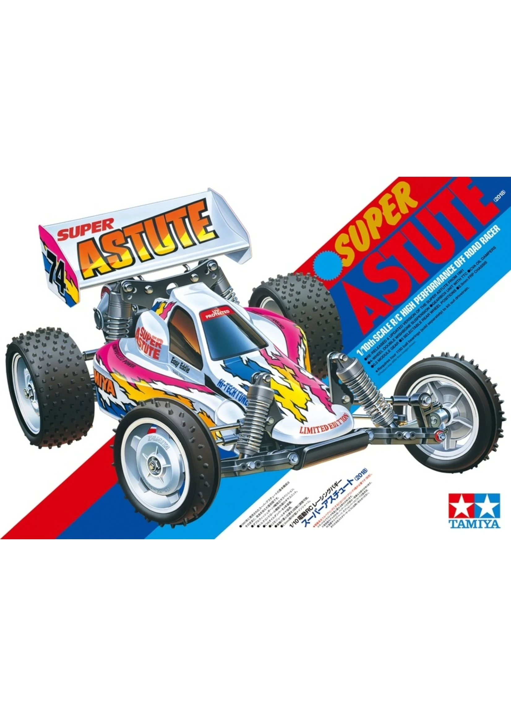 Tamiya 1/10 Super Astute 2WD Buggy Kit - Image 6