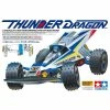 Tamiya 1/10 Thunder Dragon Buggy Kit